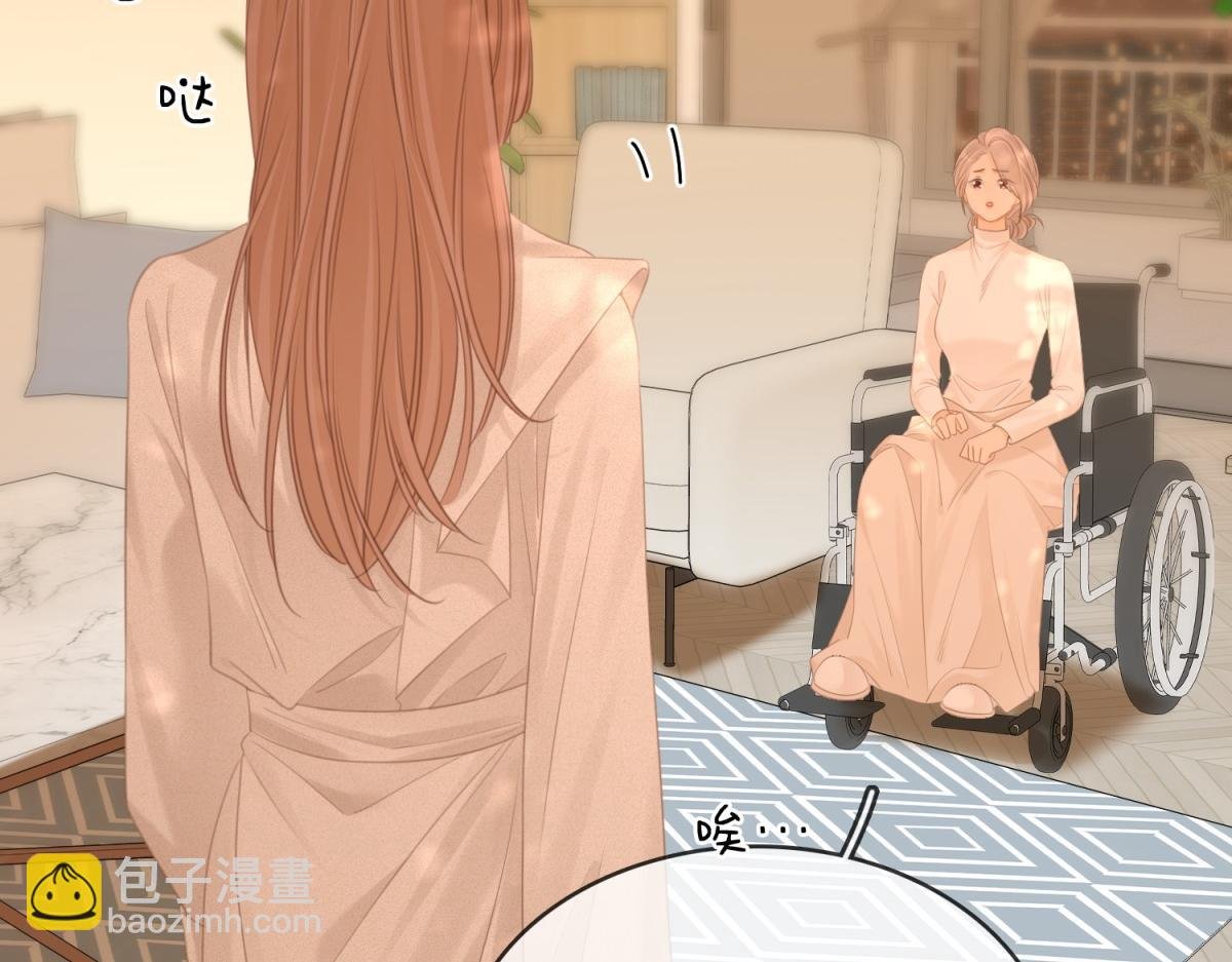 第六十三话 周总做了澄清