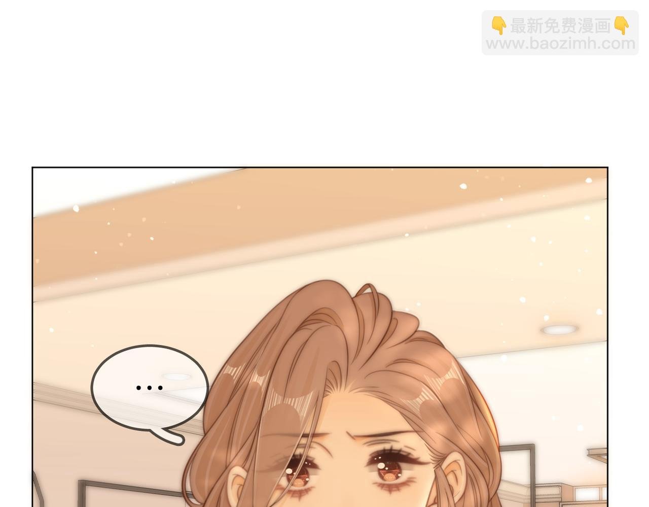 第六十三话 周总做了澄清