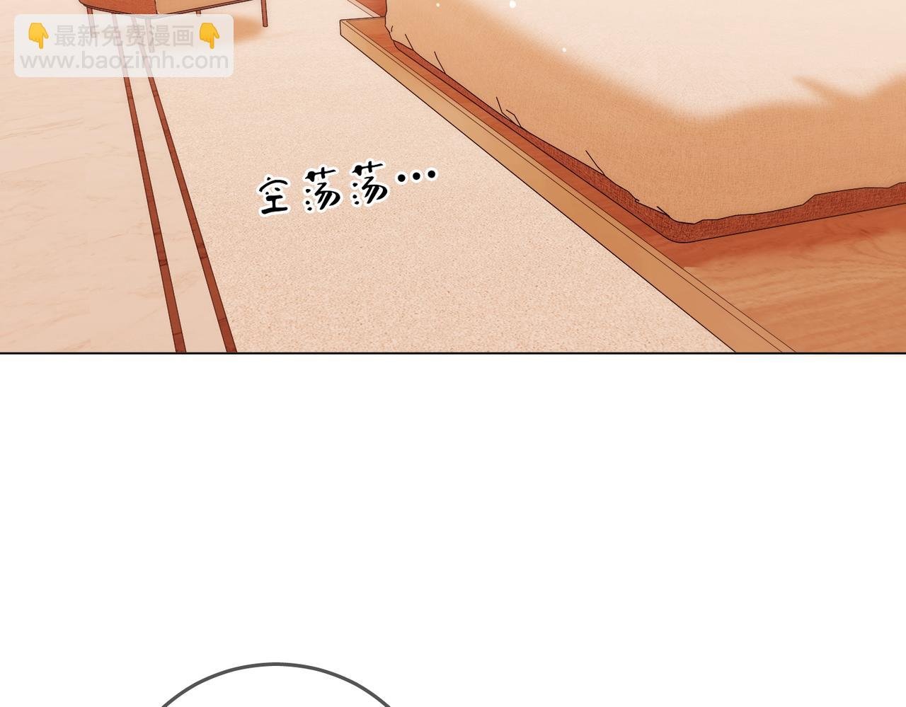 第六十三话 周总做了澄清