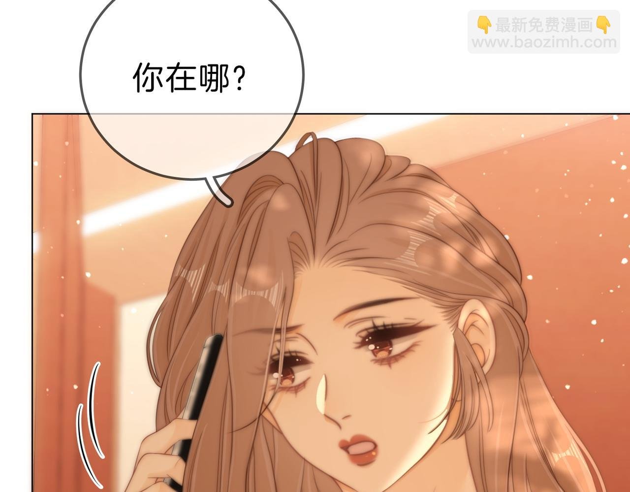 第六十三话 周总做了澄清