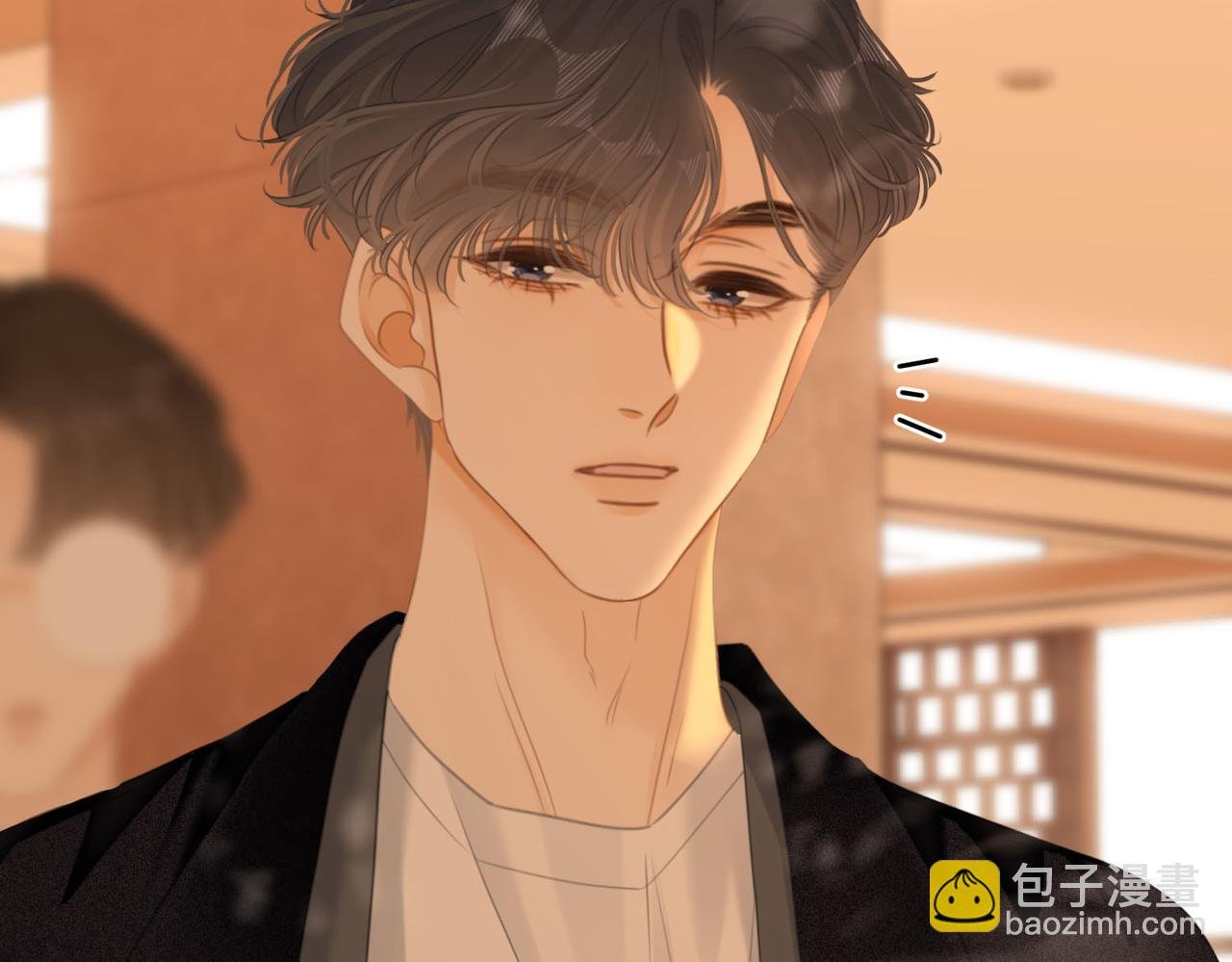 第六十四话 老婆~我想你了。