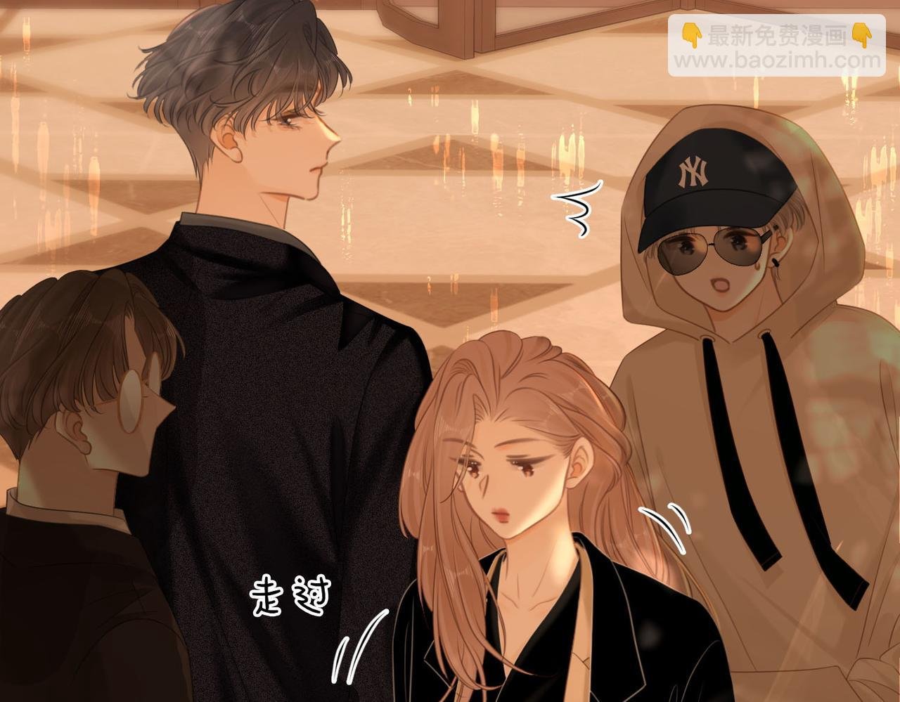 第六十四话 老婆~我想你了。