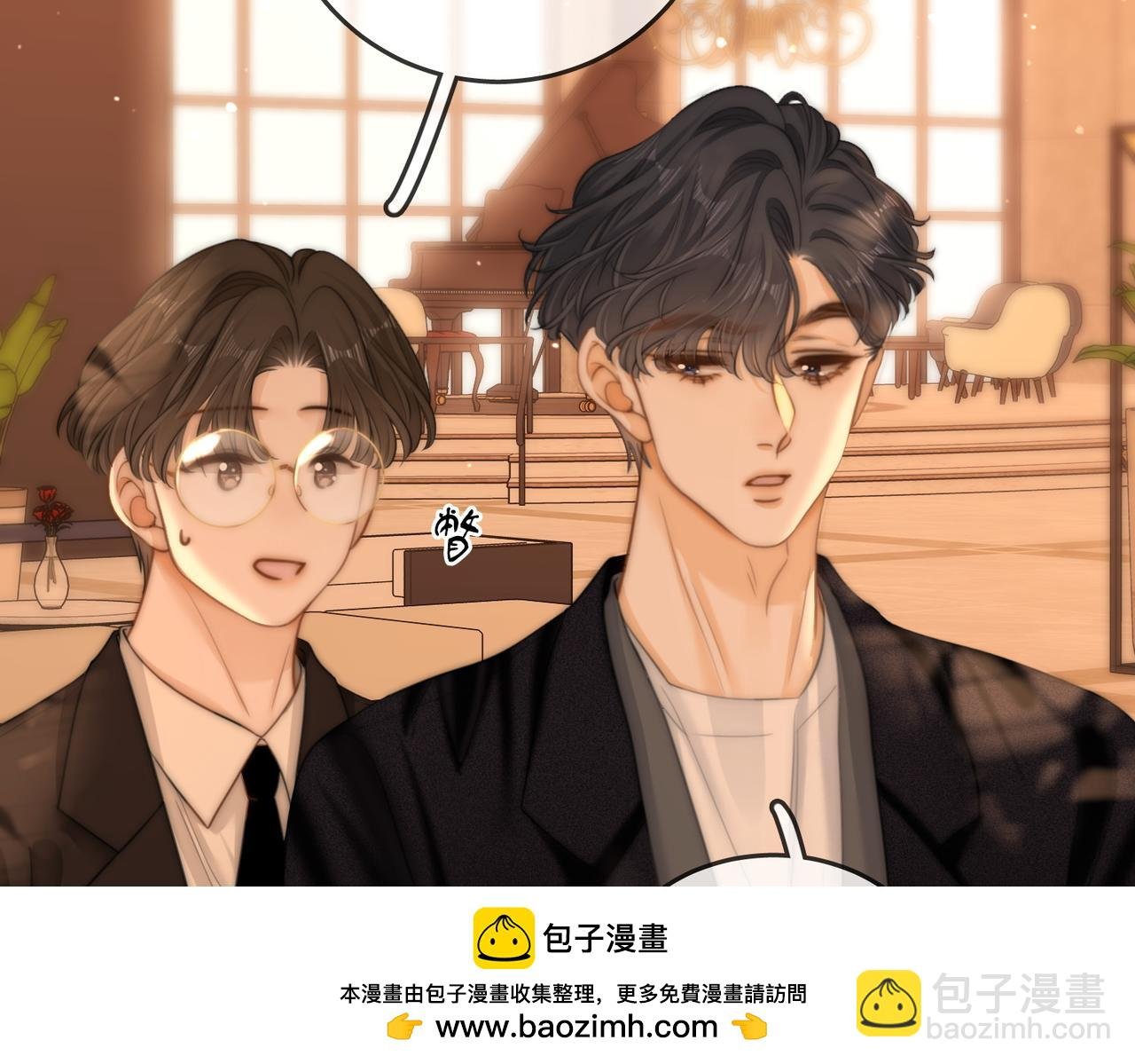 第六十四话 老婆~我想你了。