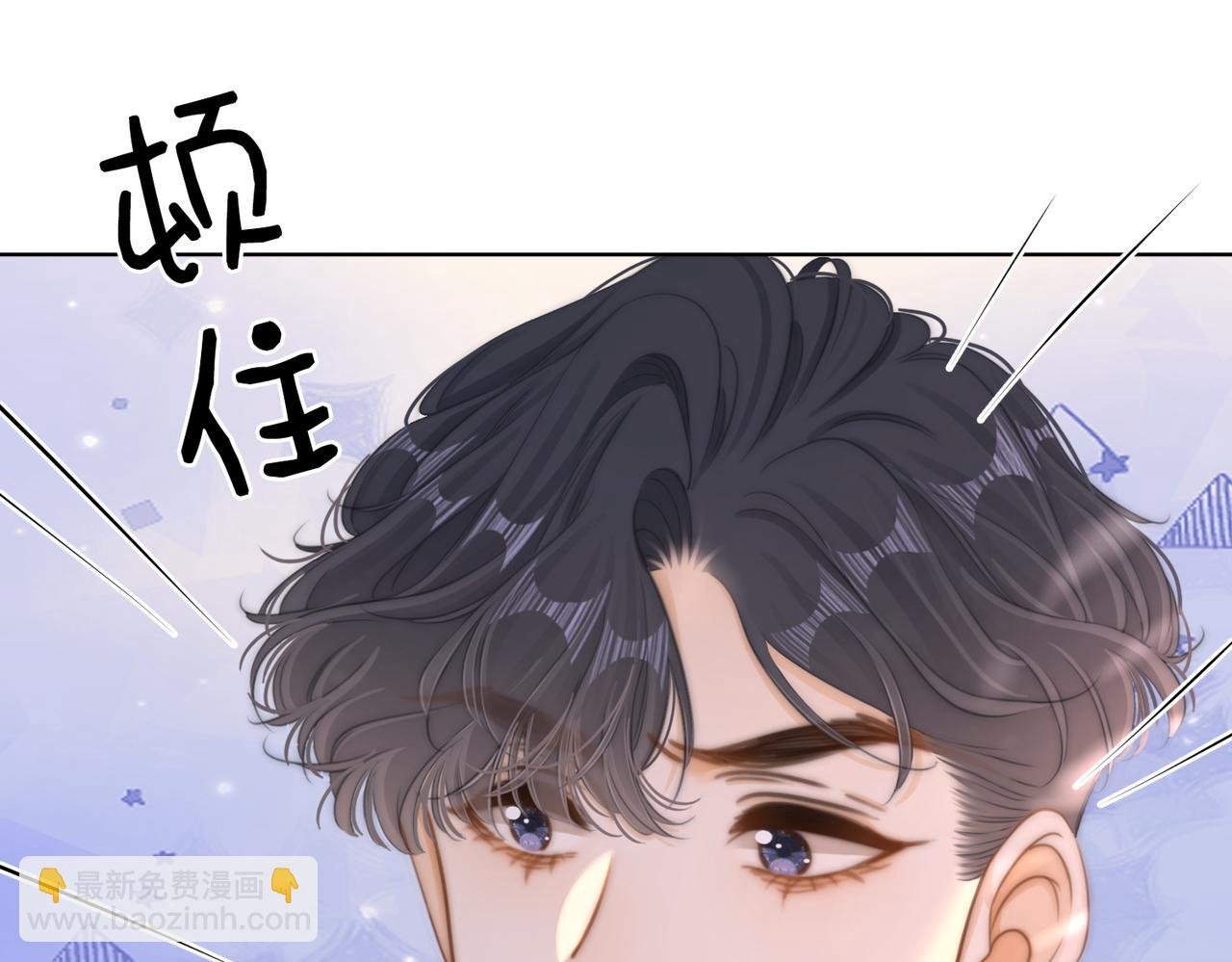 第六十五话假的假的逢场作戏