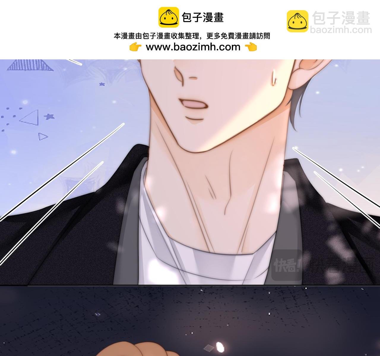 第六十五话假的假的逢场作戏