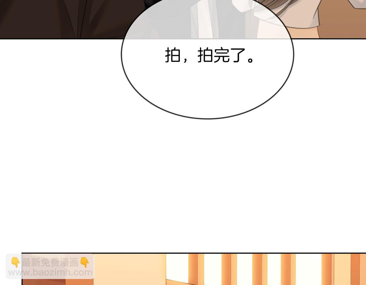第六十五话假的假的逢场作戏