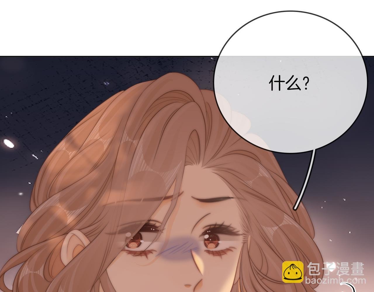 第六十五话假的假的逢场作戏