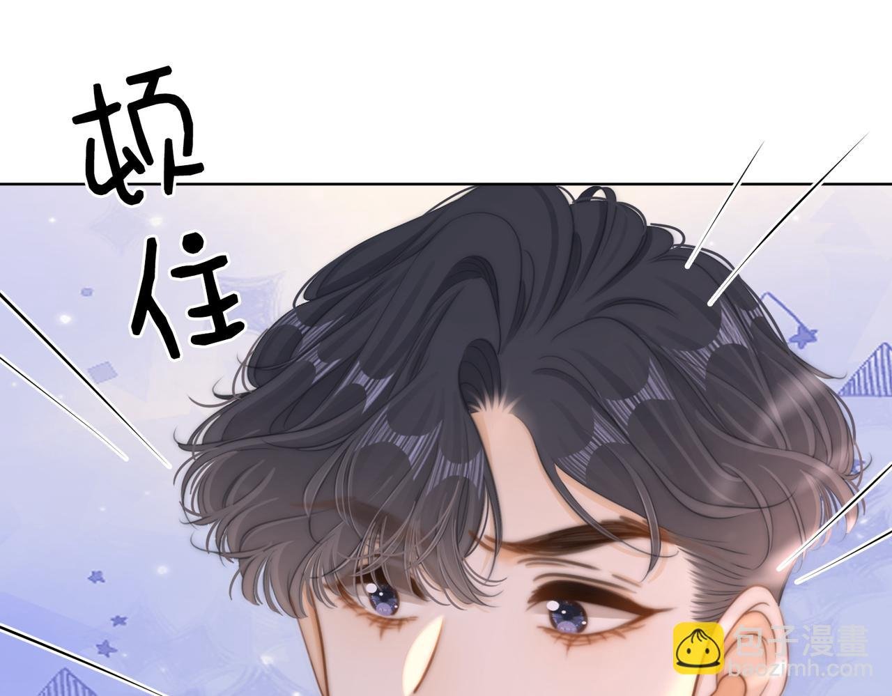 第六十四话假的假的逢场作戏