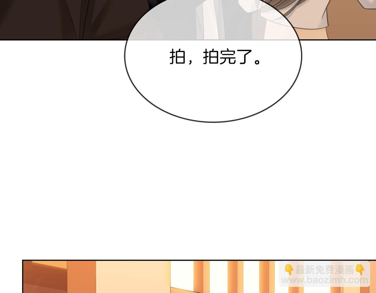 第六十四话假的假的逢场作戏
