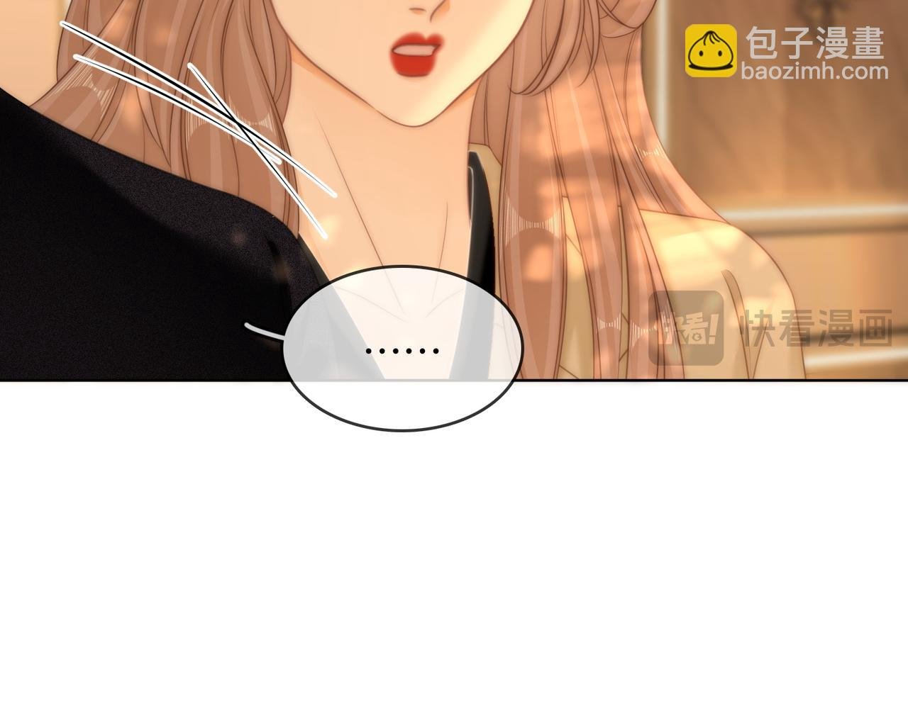 第六十四话假的假的逢场作戏