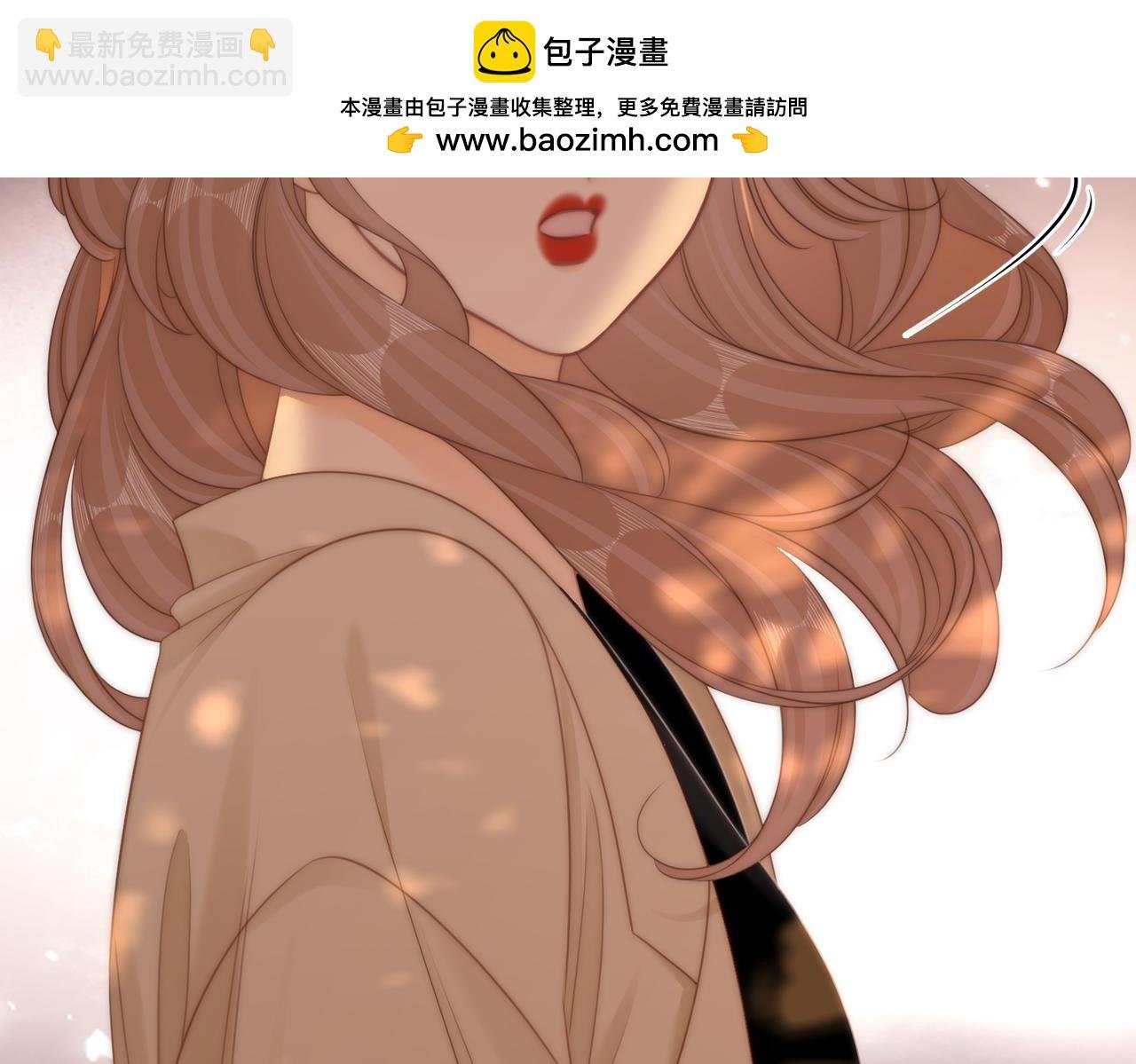 第六十四话假的假的逢场作戏