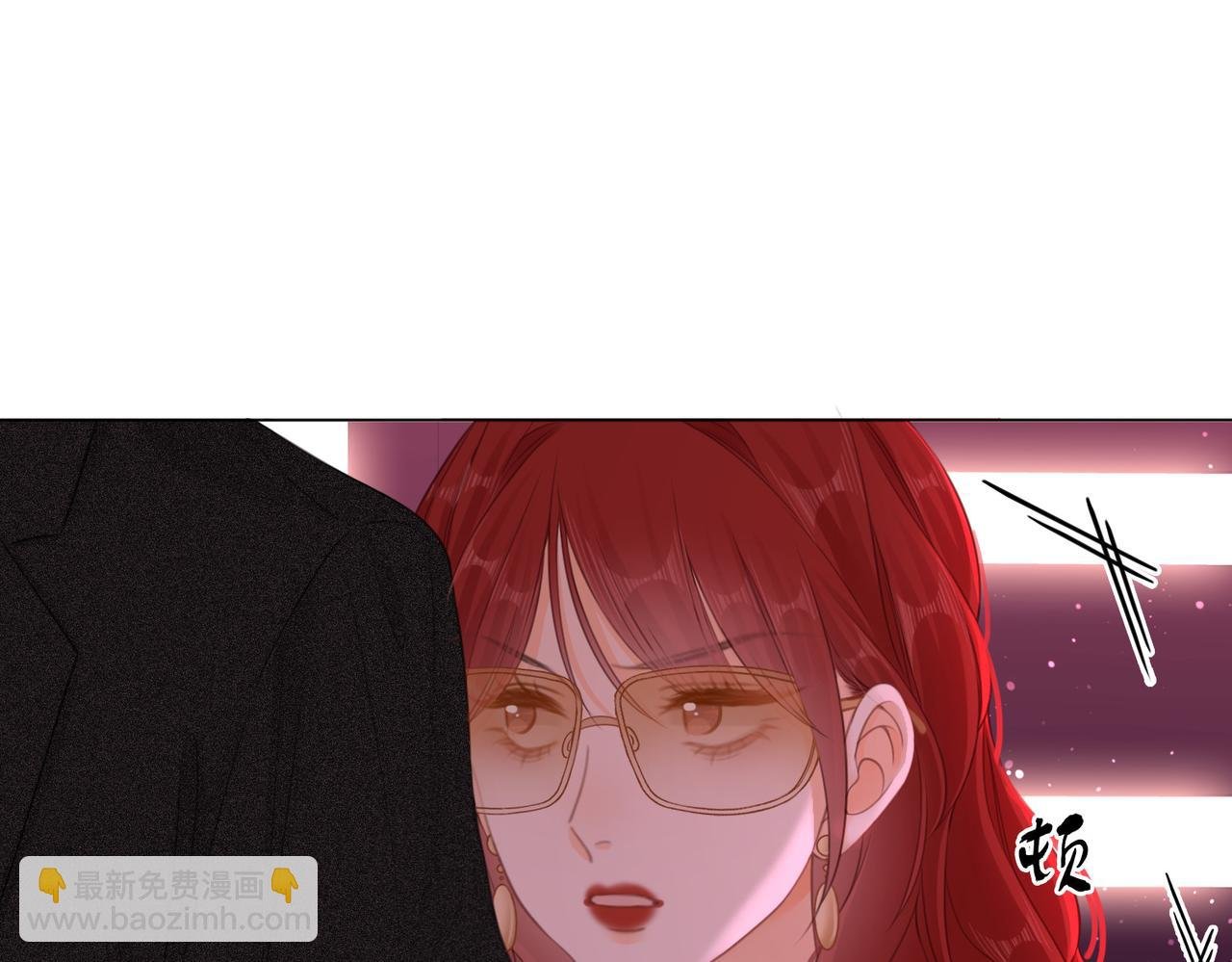 第九话：老婆查岗