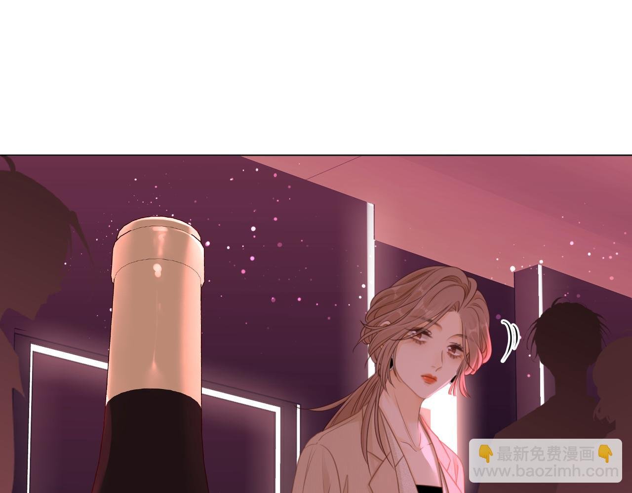 第九话：老婆查岗
