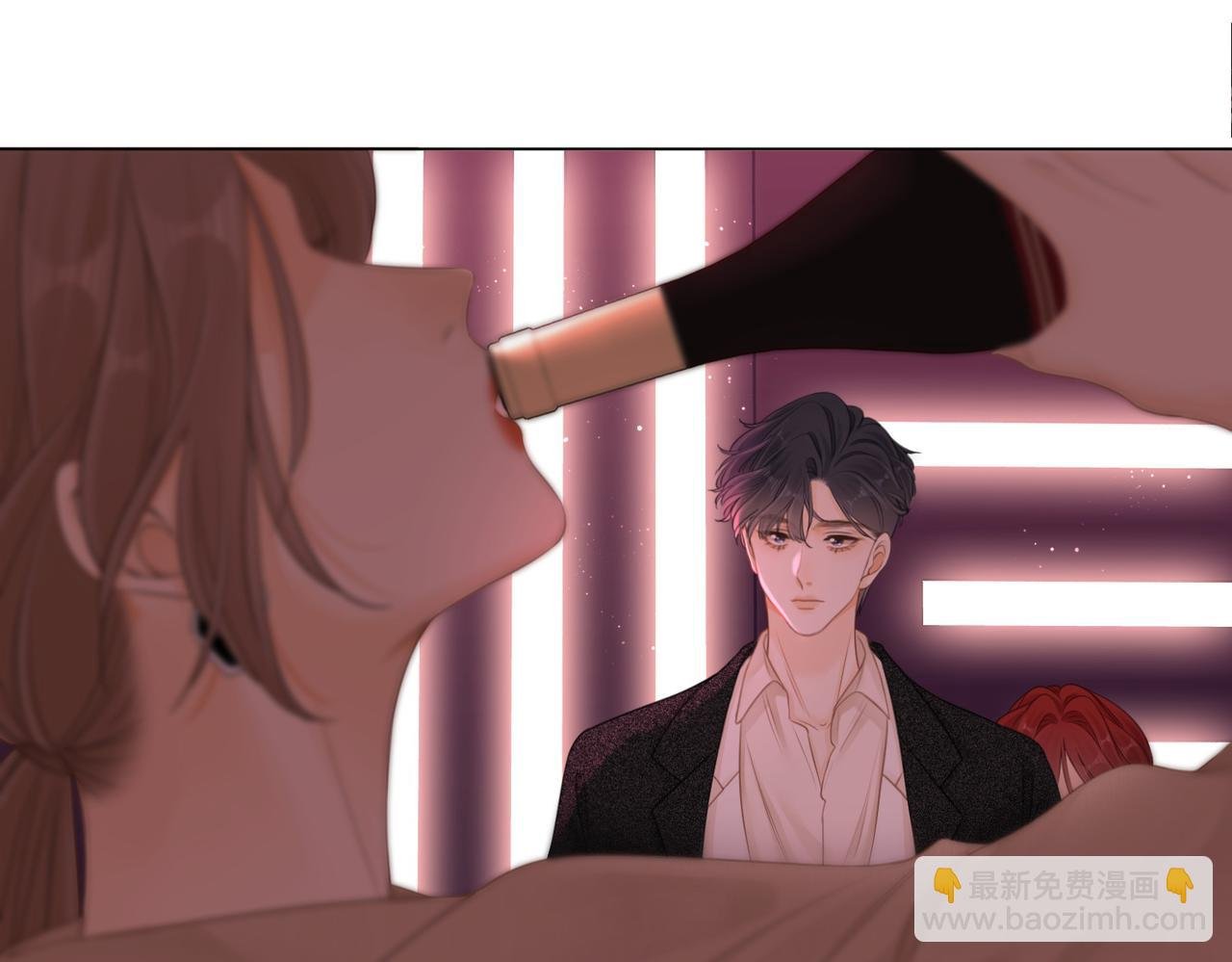 第九话：老婆查岗