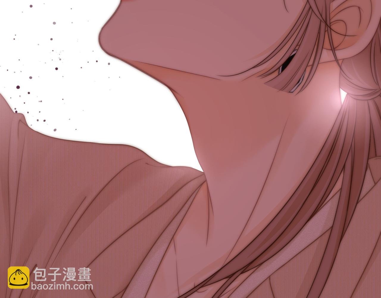 第九话：老婆查岗
