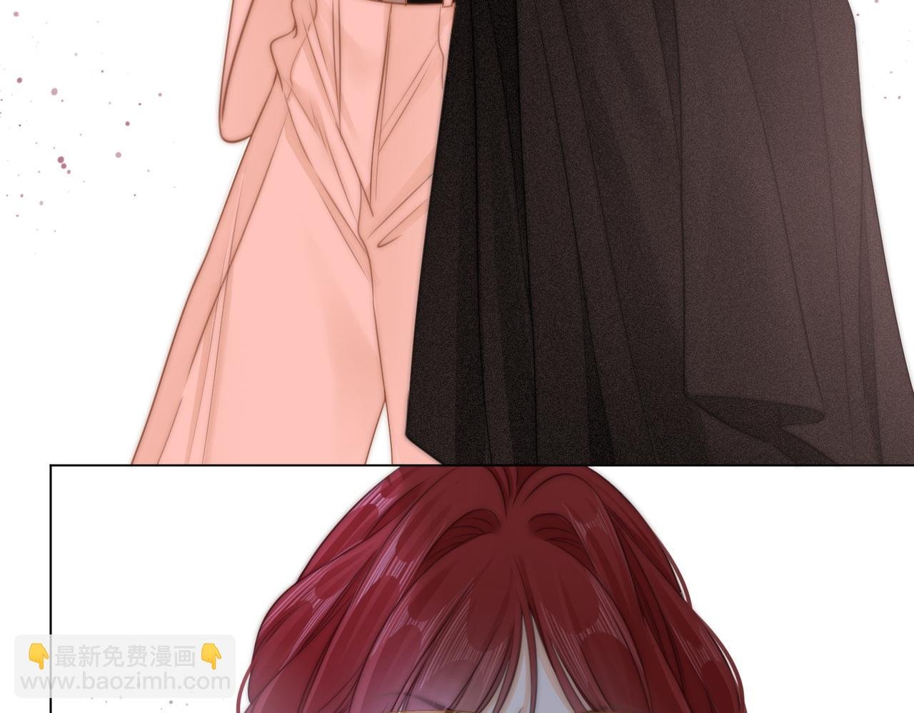 第九话：老婆查岗