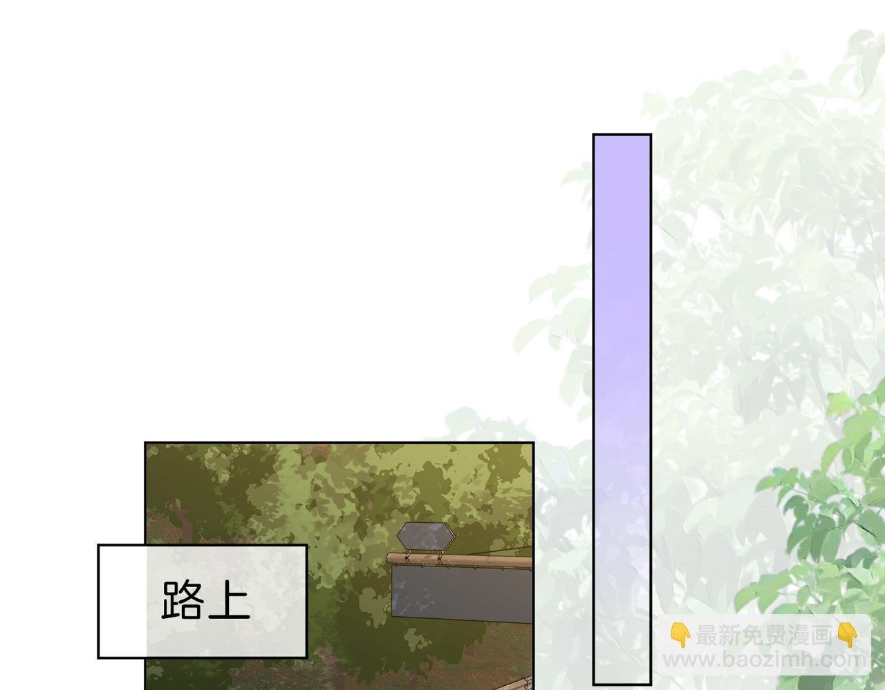 第六十七话 迎迎，看着我