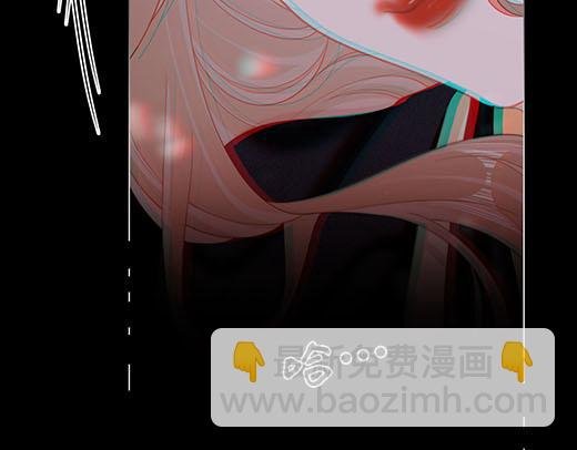 第六十八话 你想不想跟我谈恋爱