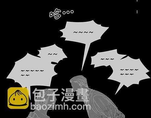 第六十八话 你想不想跟我谈恋爱