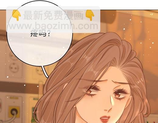 第六十八话 你想不想跟我谈恋爱