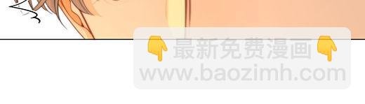 第六十八话 你想不想跟我谈恋爱