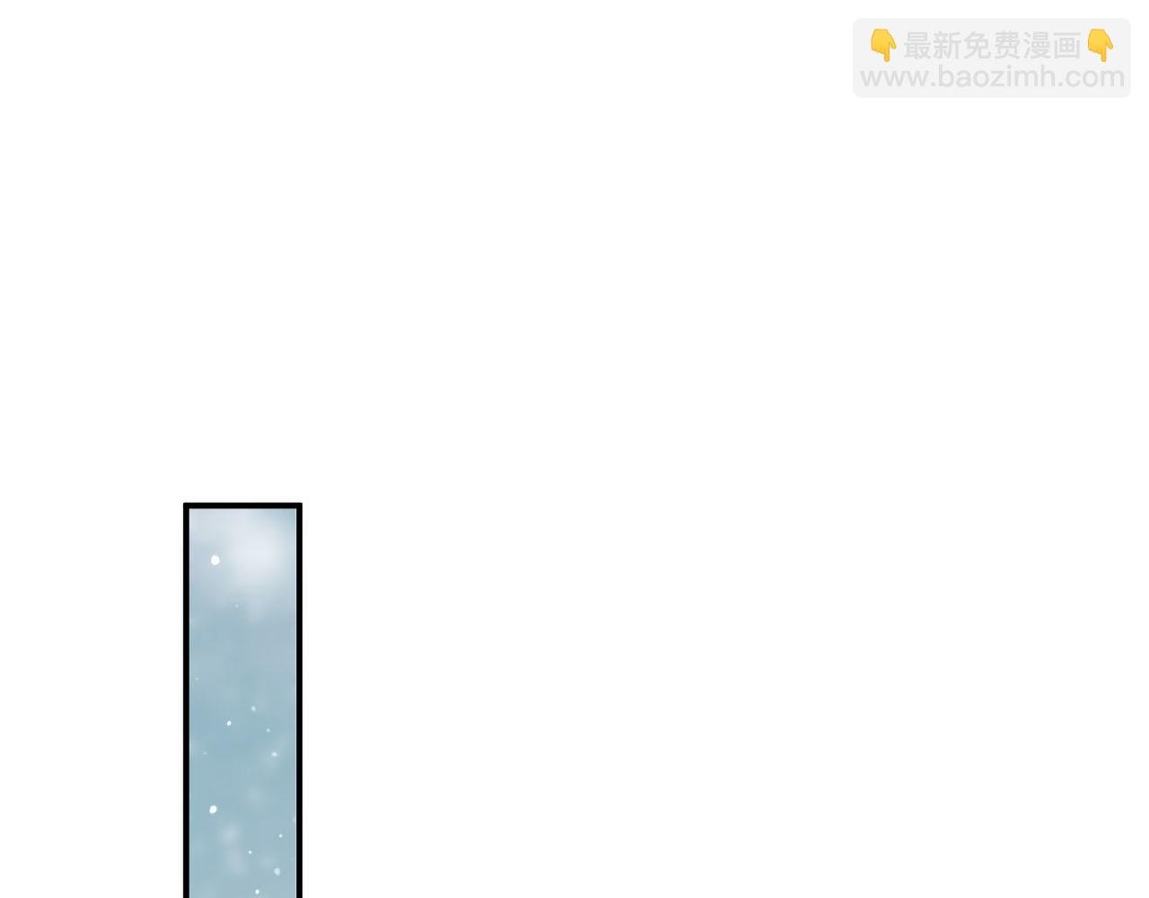 第六十九话 你可是我老婆啊