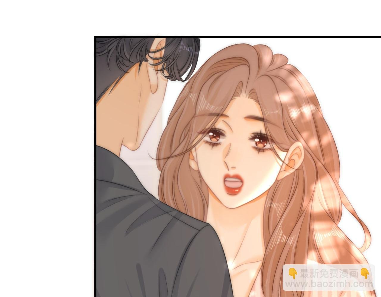 第六十九话 你可是我老婆啊