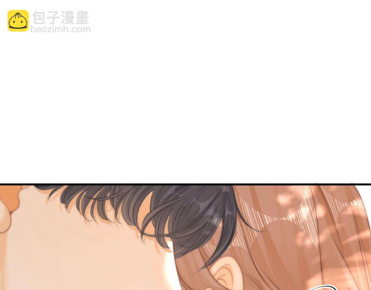 第六十九话 你可是我老婆啊