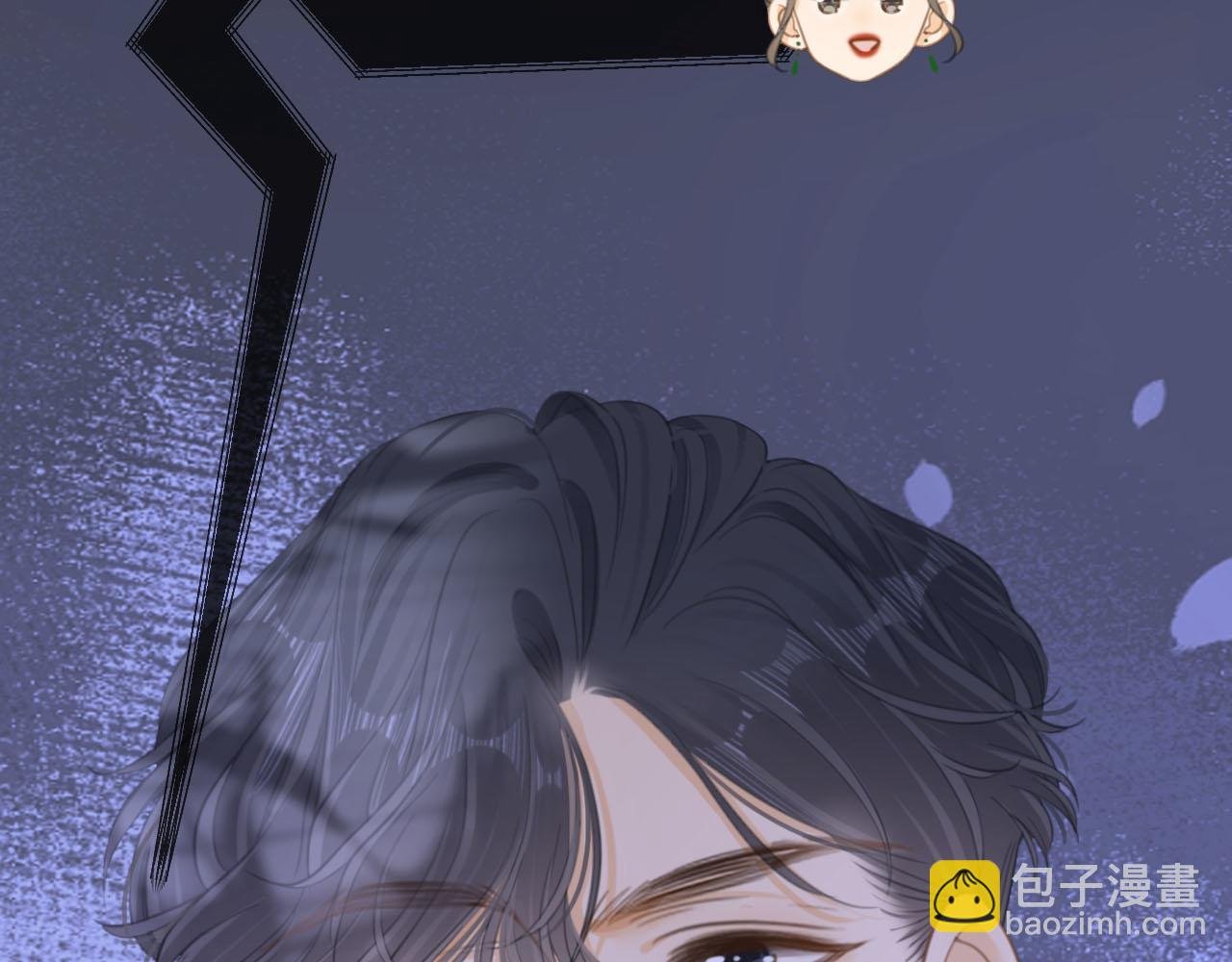 第六十九话 你可是我老婆啊