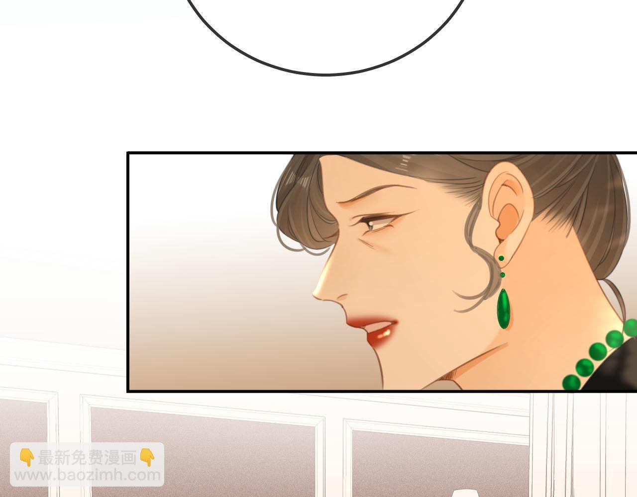 第六十九话 你可是我老婆啊