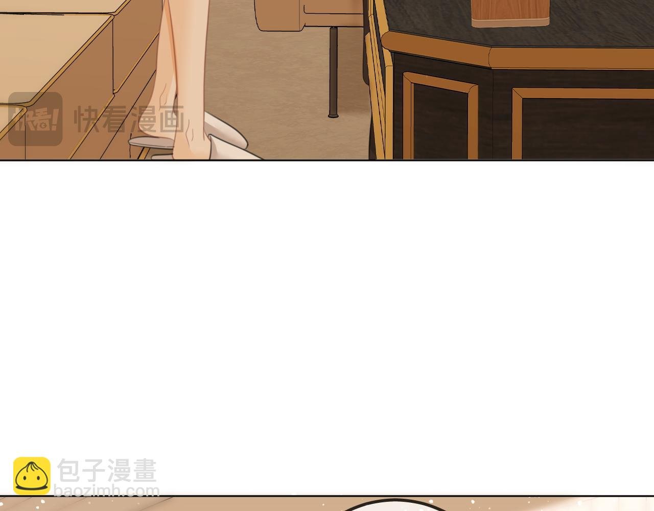 第七十一话 迎迎，你信他？