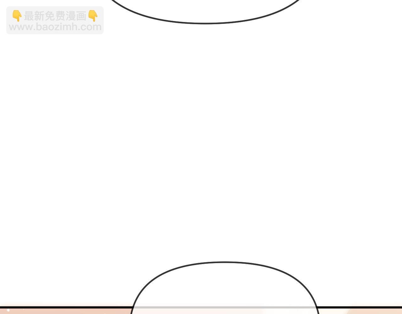 第七十一话 迎迎，你信他？