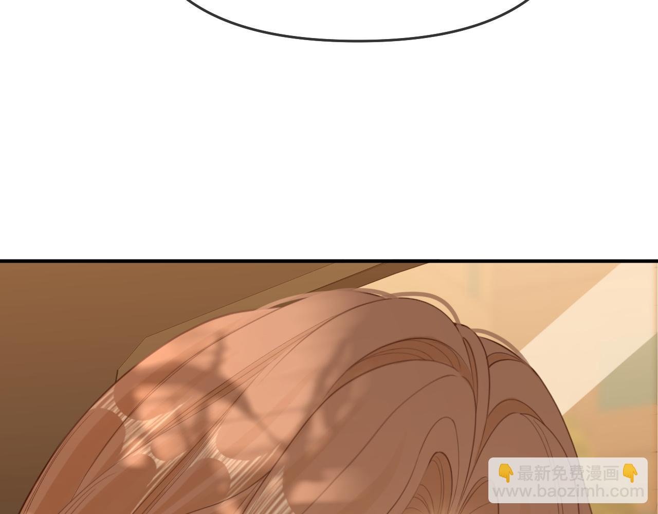 第七十一话 迎迎，你信他？