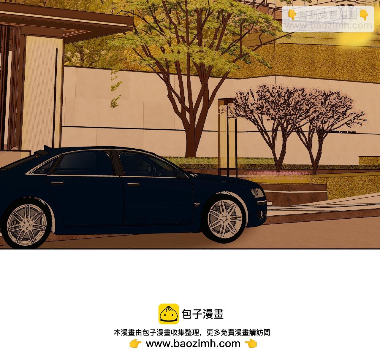 第七十一话 迎迎，你信他？
