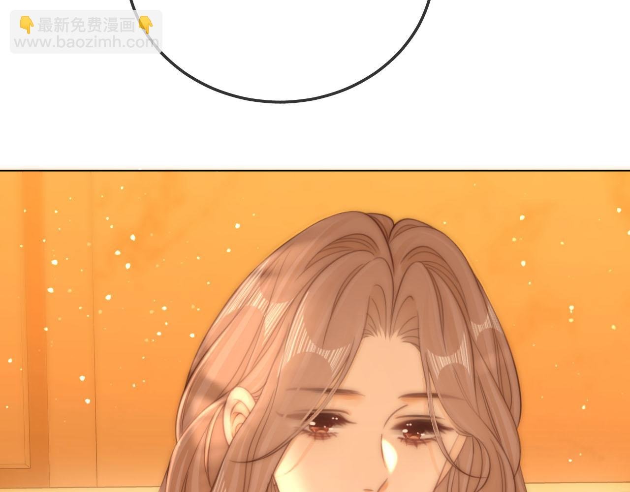 第七十二话 别喊我老婆
