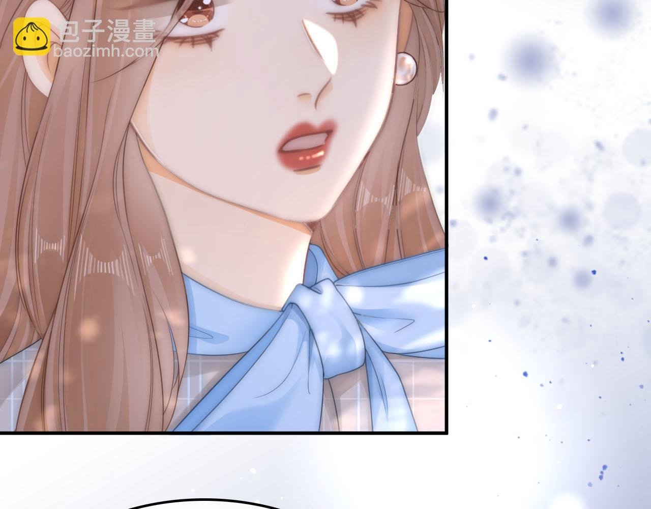 第七十四话 为她出气