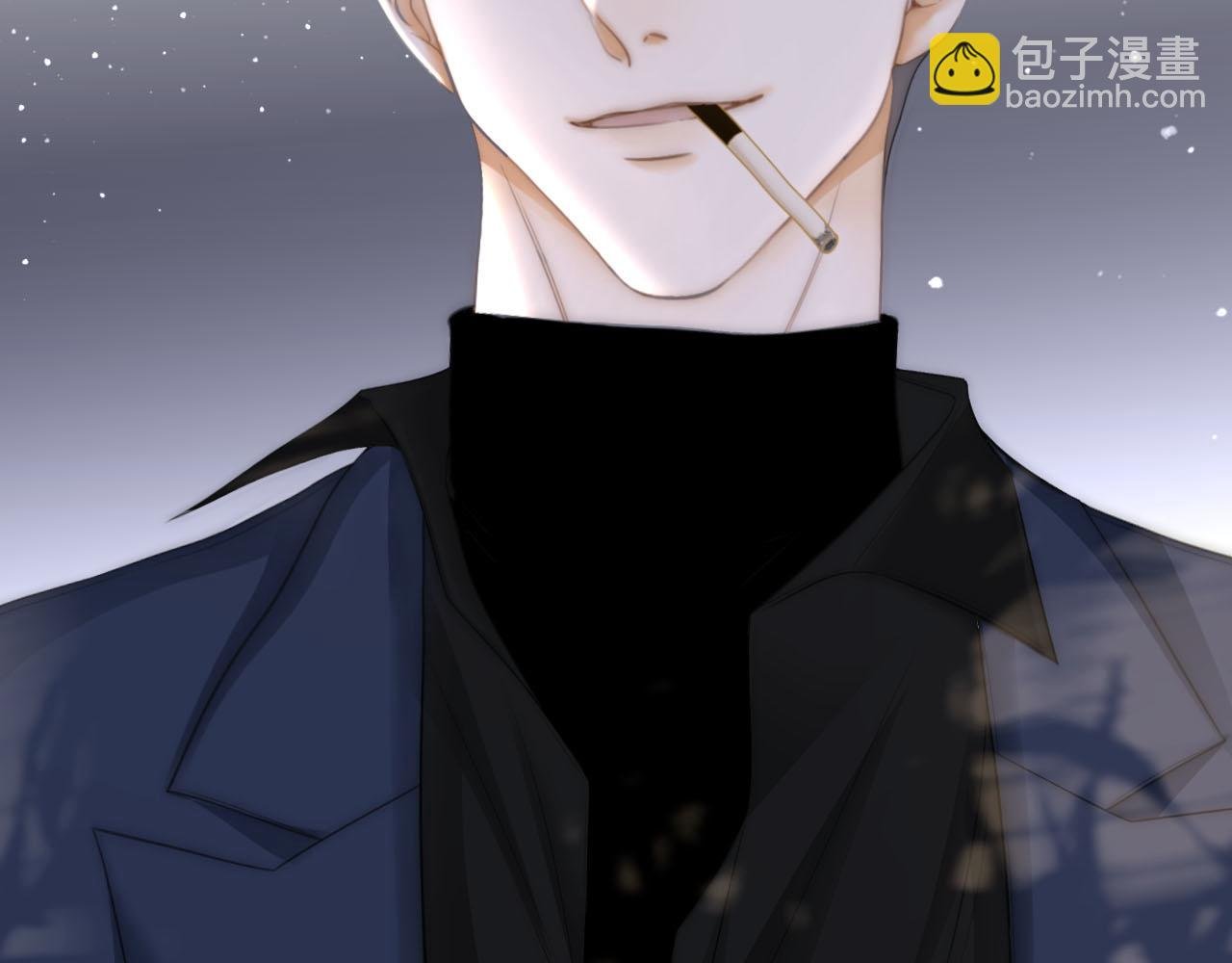 第七十四话 为她出气