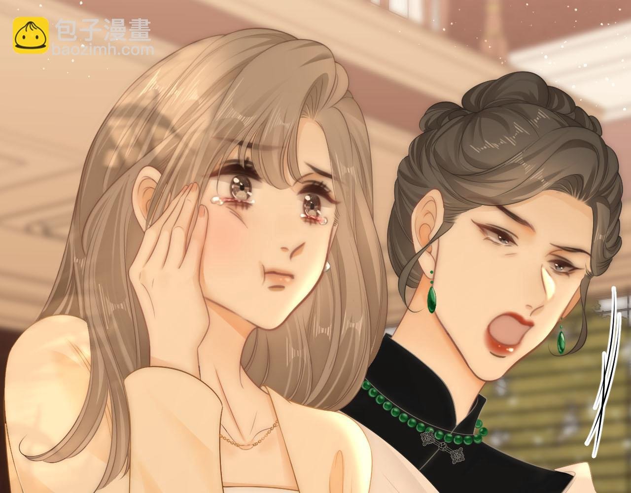 第七十四话 为她出气