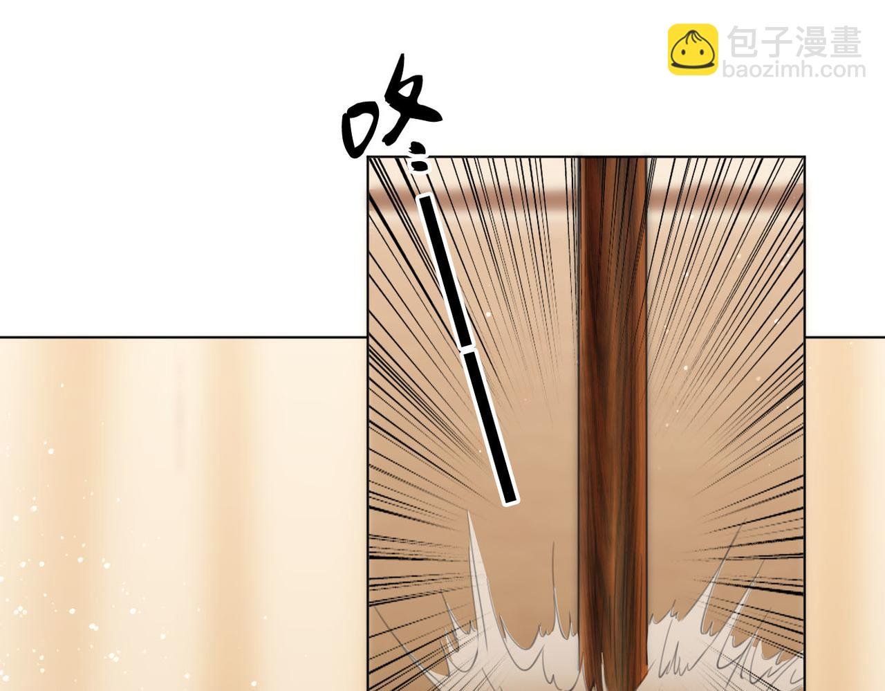 第七十四话 为她出气