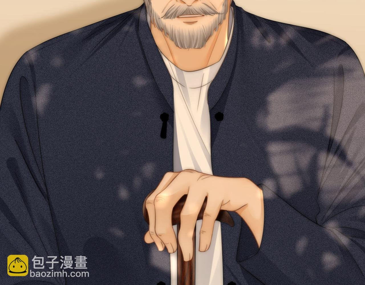 第七十四话 为她出气
