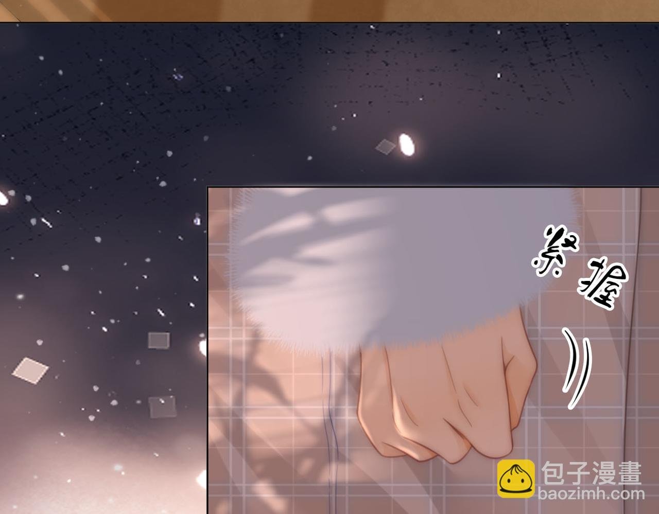第七十四话 为她出气