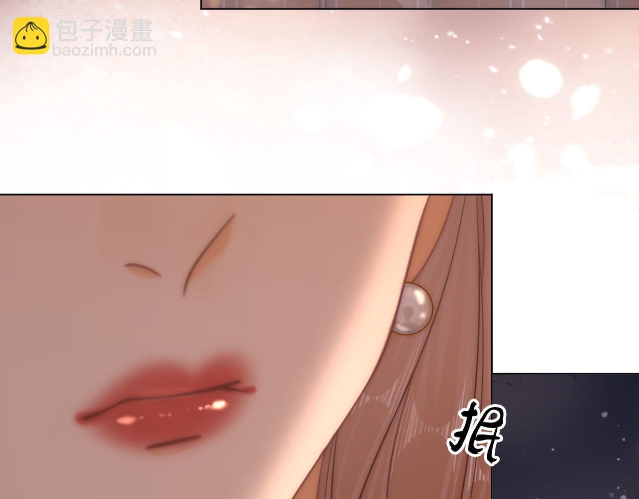 第七十四话 为她出气