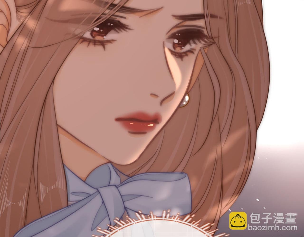 第七十四话 为她出气