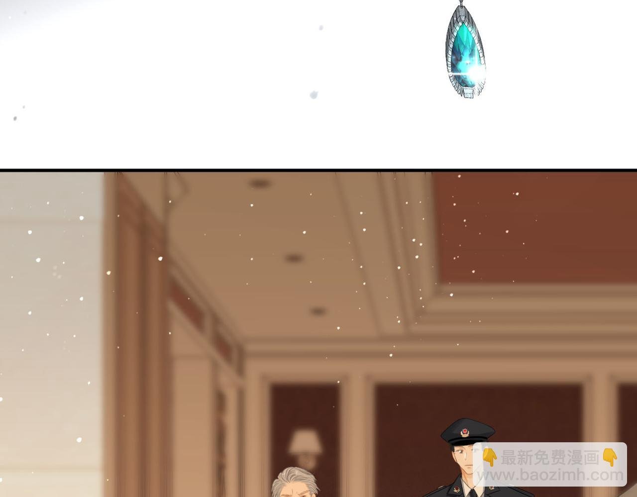 第七十四话 为她出气