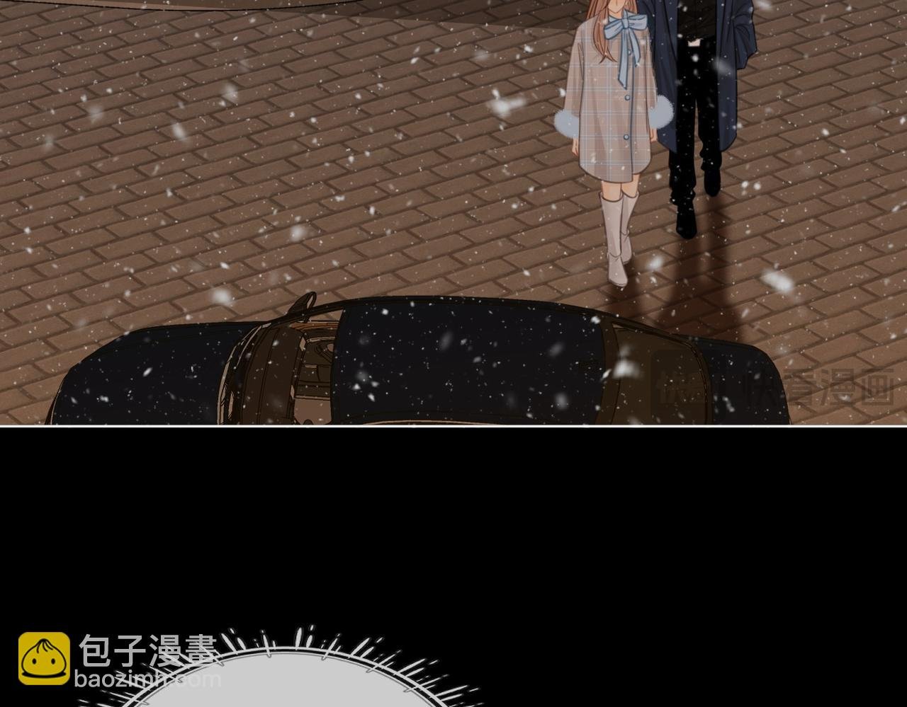 第七十五话 伤疤