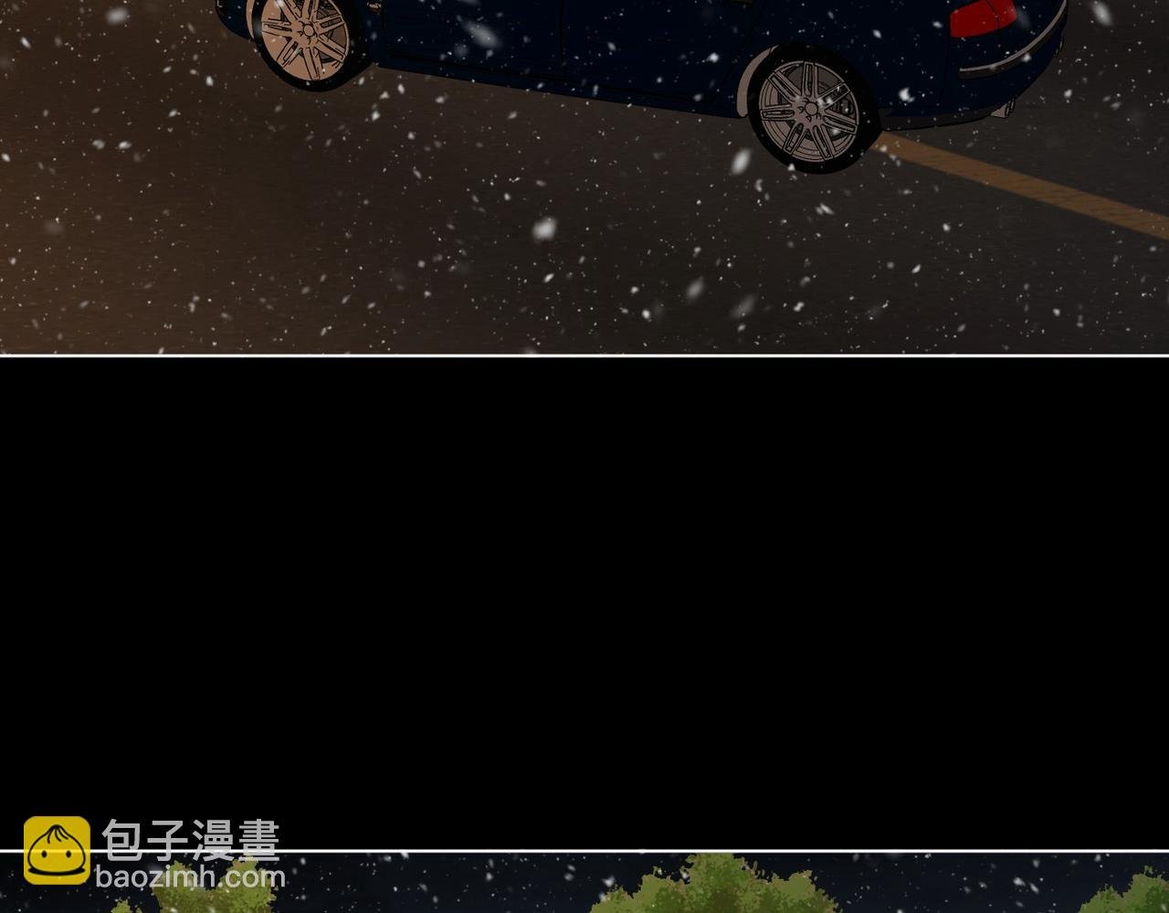 第七十五话 伤疤