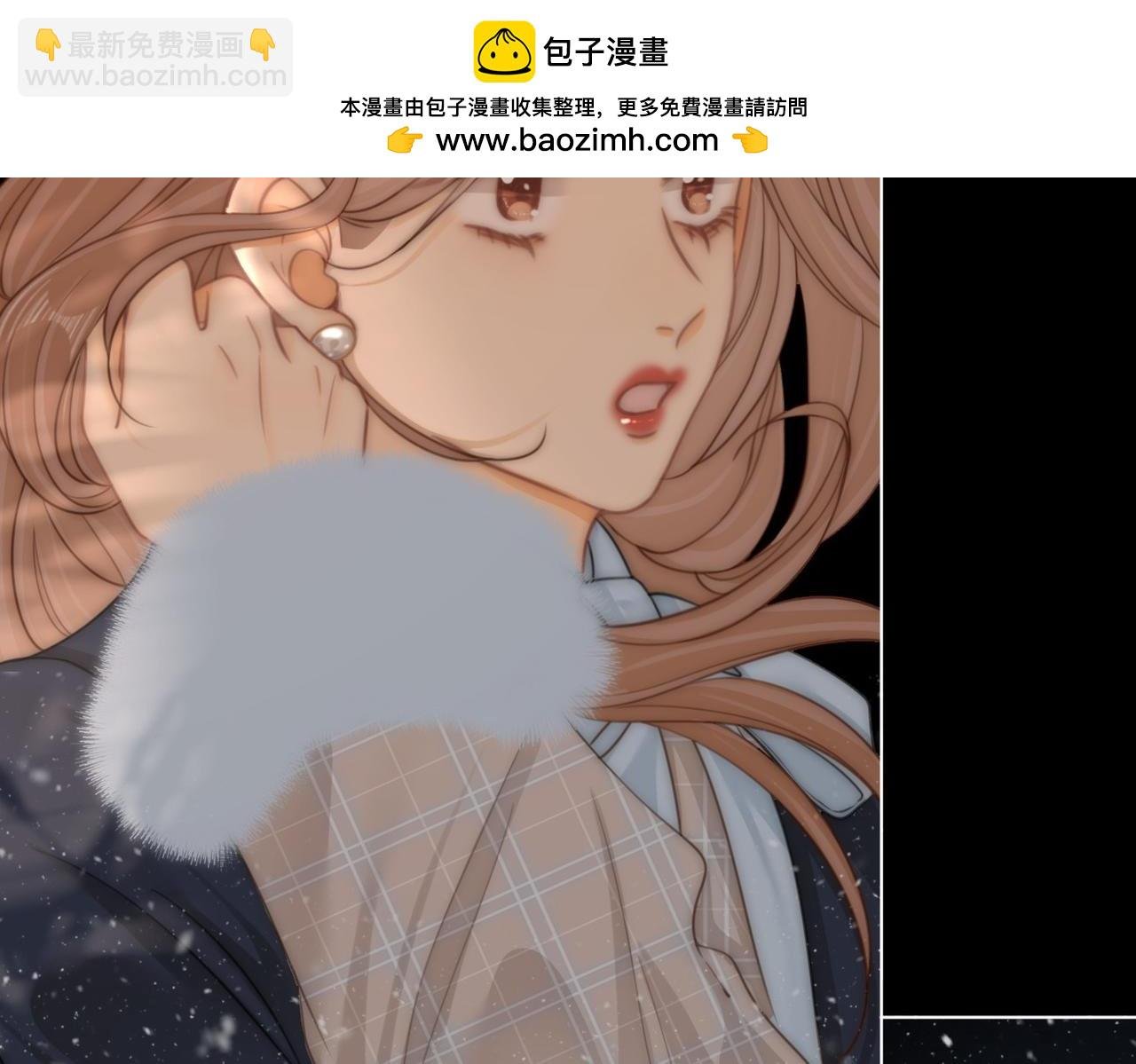 第七十五话 伤疤