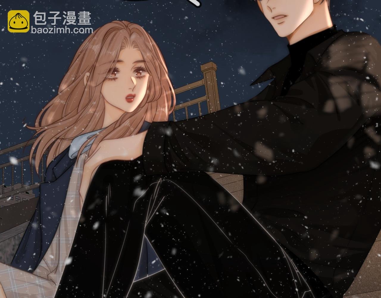 第七十五话 伤疤