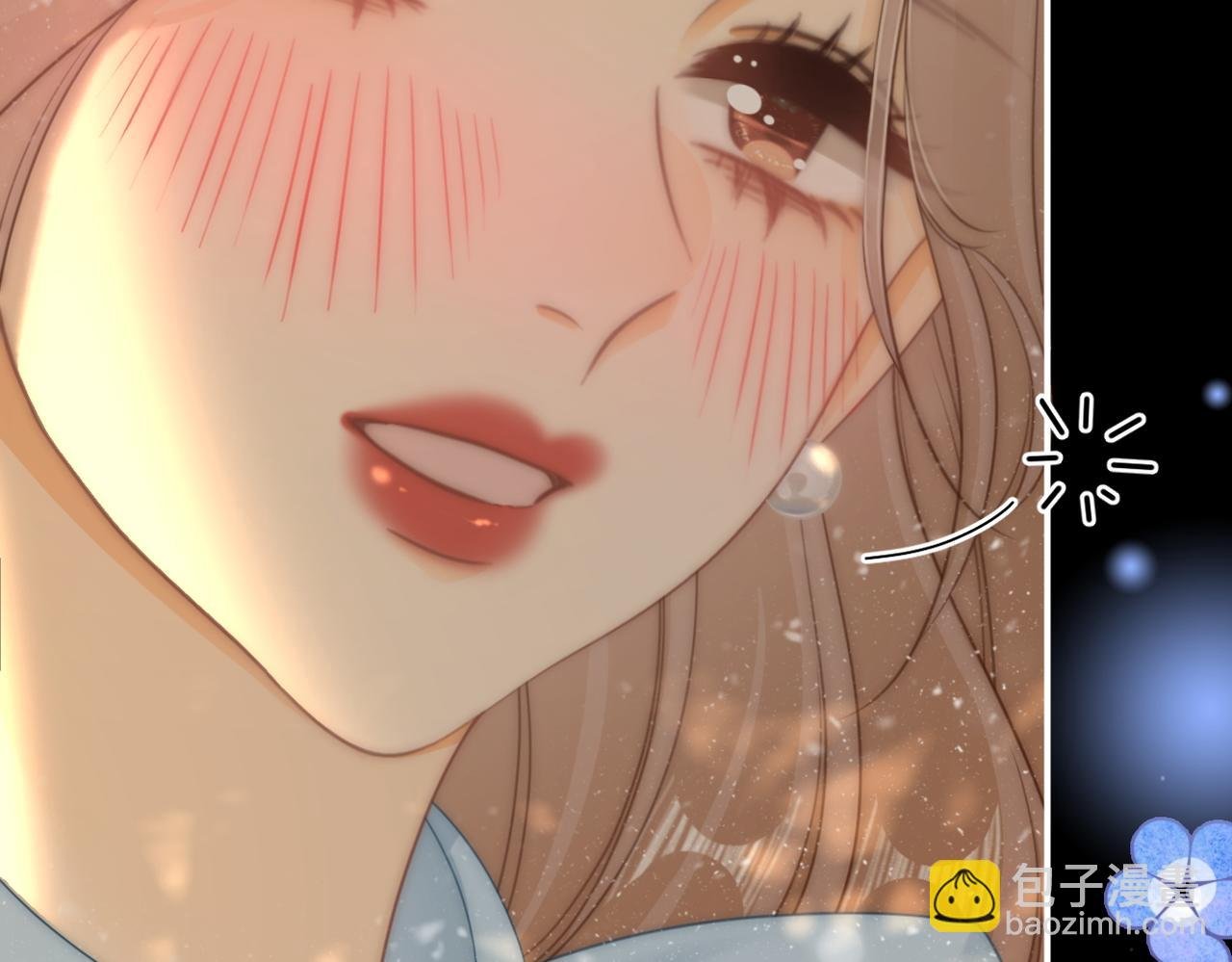 第七十六话 你是不是喜欢我
