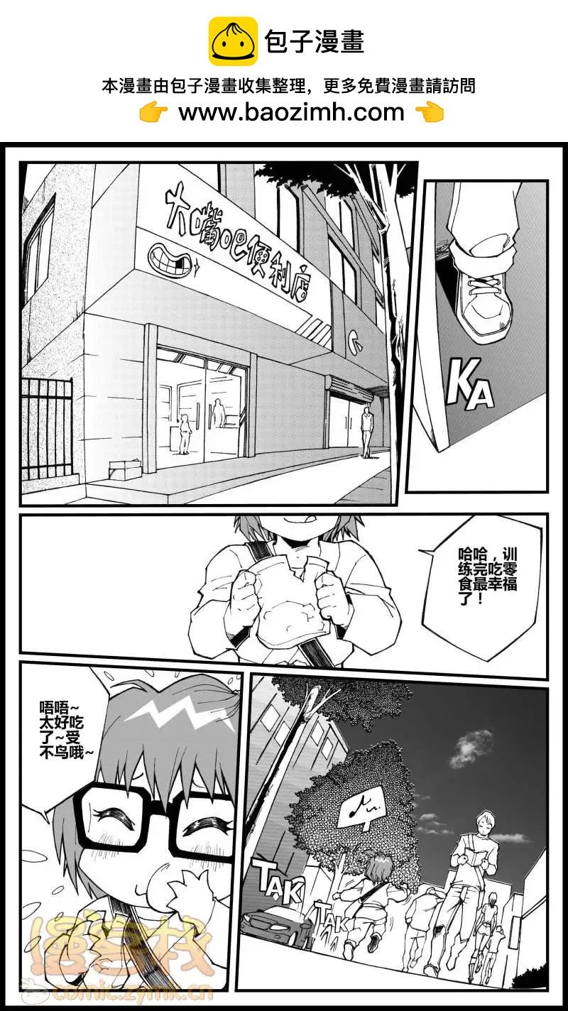 第08话